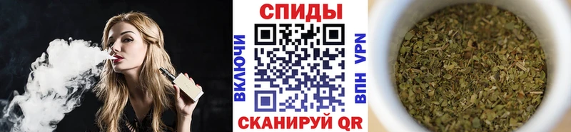 цены наркотик Балей дарк нет формула Бутират буратино