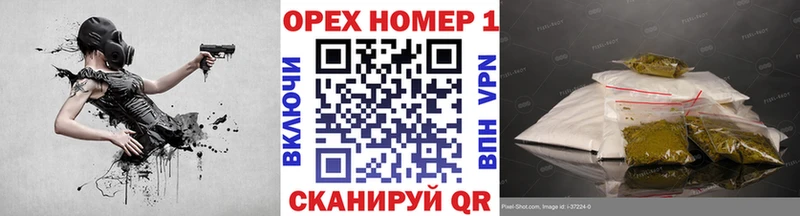 kraken ТОР  Балей  COCAIN Fish Scale 