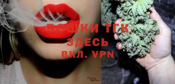 ешки Балахна