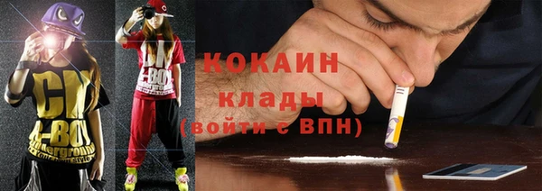 метадон Баксан