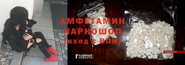 круглые Балабаново