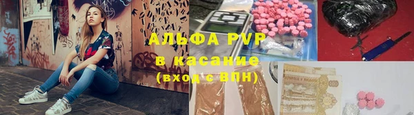 ешки Балахна