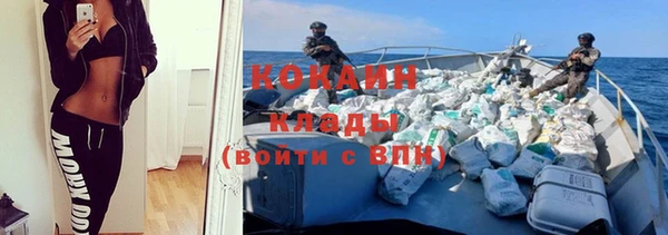 круглые Балабаново
