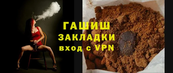 ешки Балахна