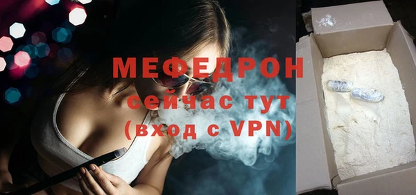 круглые Балабаново