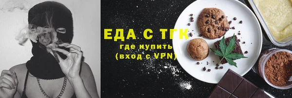 круглые Балабаново