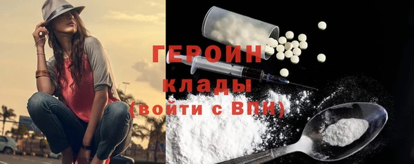 круглые Балабаново