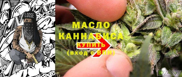 круглые Балабаново
