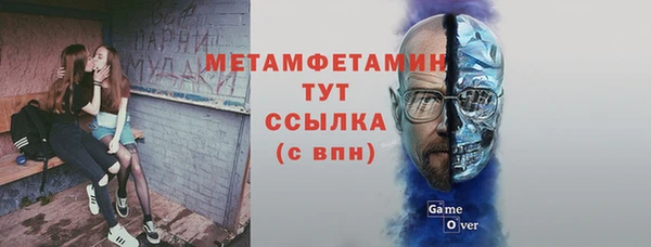 круглые Балабаново
