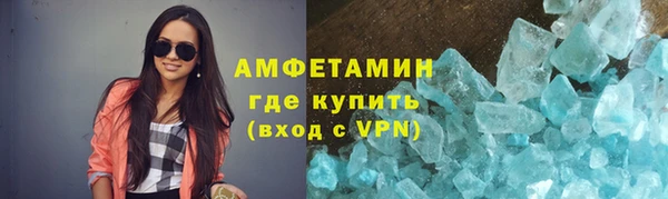 метадон Баксан