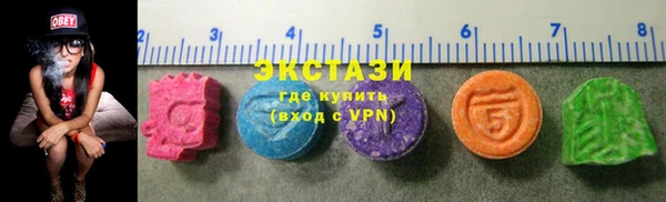 ешки Балахна