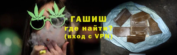 ешки Балахна