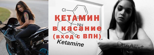 метадон Баксан