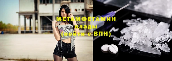 круглые Балабаново