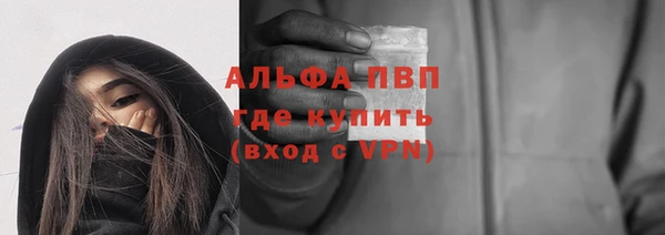 круглые Балабаново