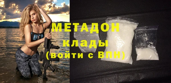 круглые Балабаново