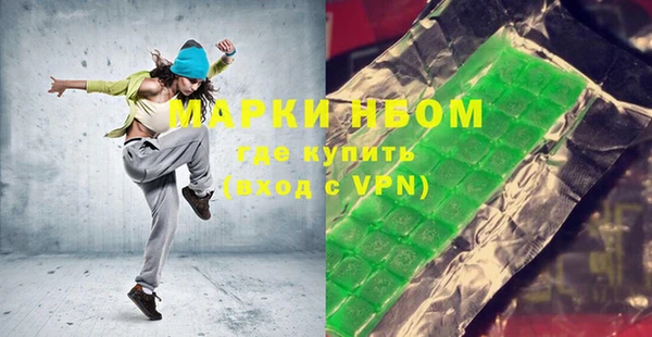 ешки Балахна