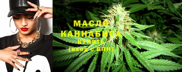 метадон Баксан
