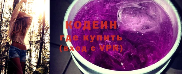 круглые Балабаново