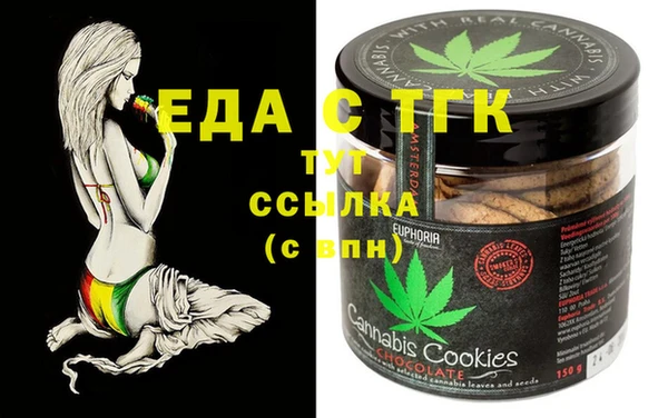 ешки Балахна