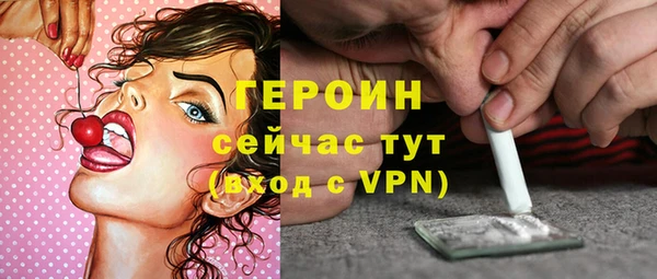 ешки Балахна