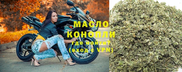 круглые Балабаново