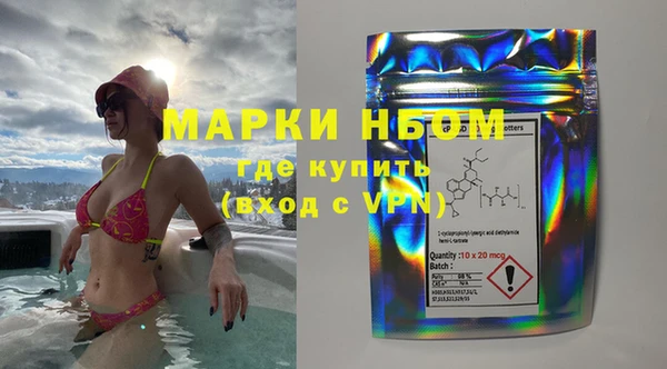 круглые Балабаново
