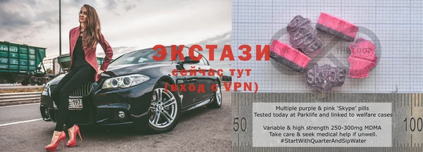 метадон Баксан