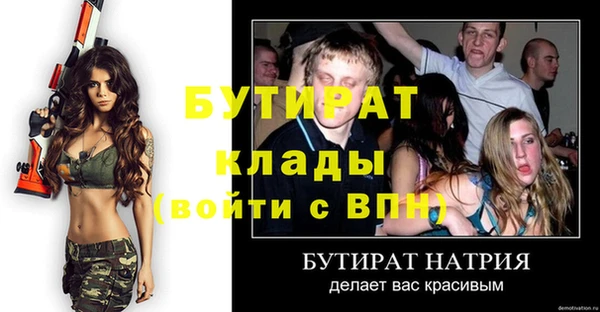 круглые Балабаново