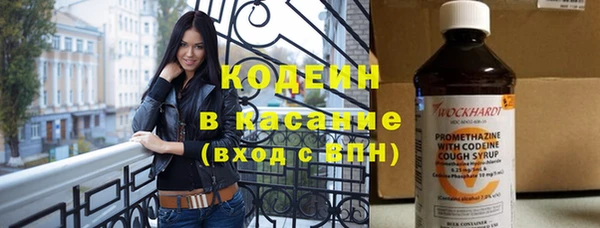 круглые Балабаново