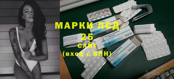 метадон Баксан
