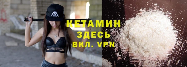 ешки Балахна