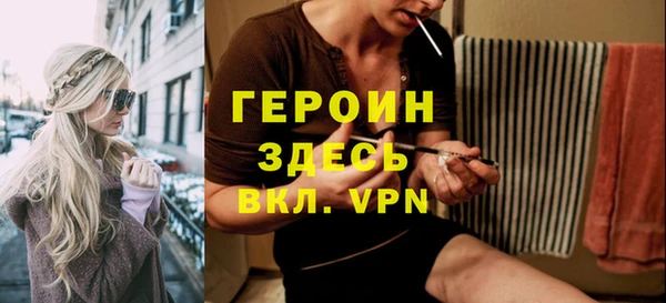 метадон Баксан