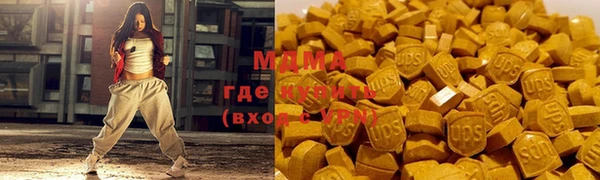 круглые Балабаново