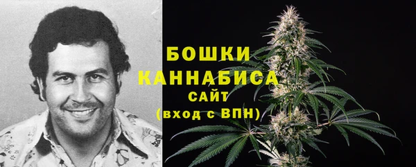 марихуана Нея