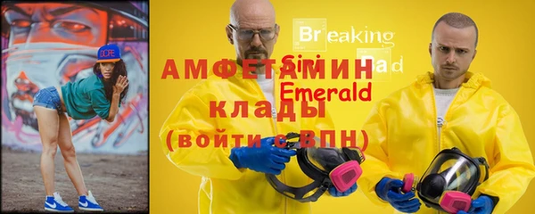 круглые Балабаново