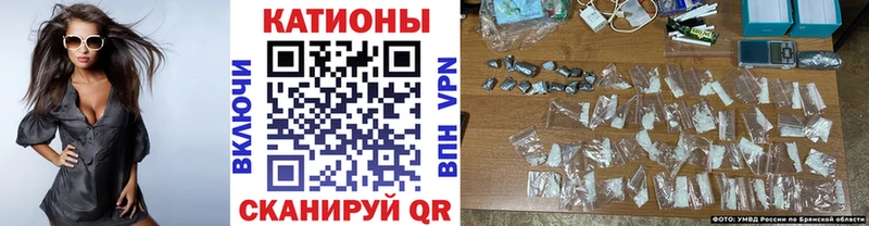 МЕФ мука  Балей 