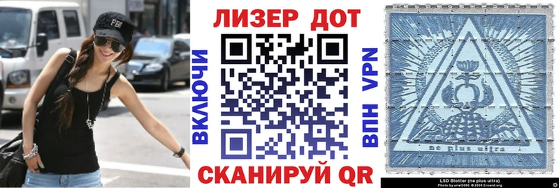 Наркотические марки 1,5мг где найти наркотики это какой сайт Балей