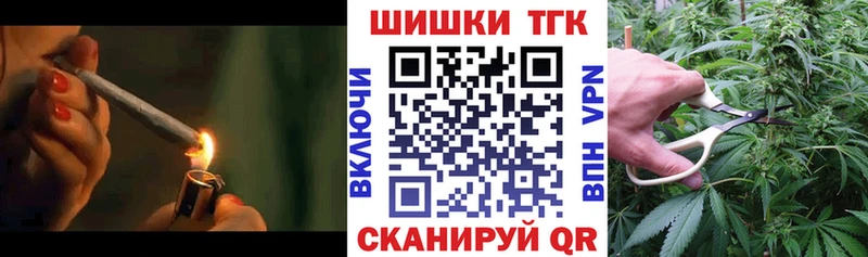 кракен рабочий сайт Балей Шишки марихуана марихуана сколько стоит